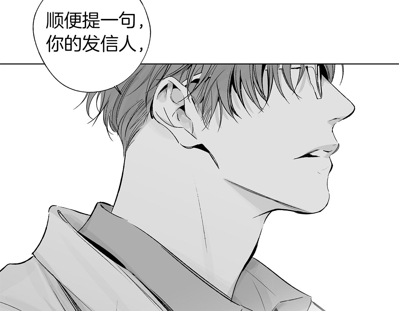 第34话 测试14