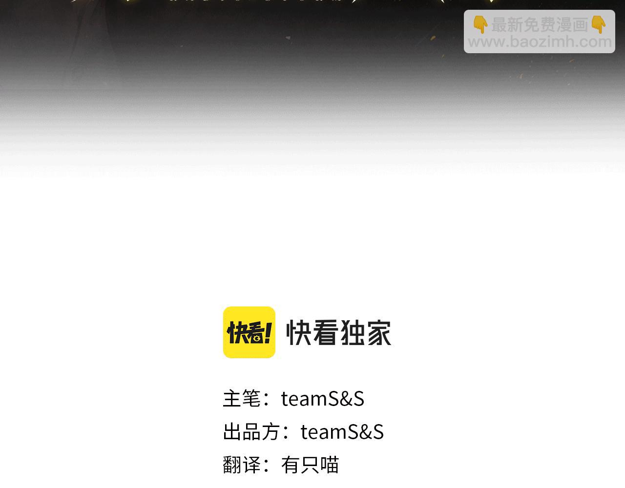 第34话 测试2