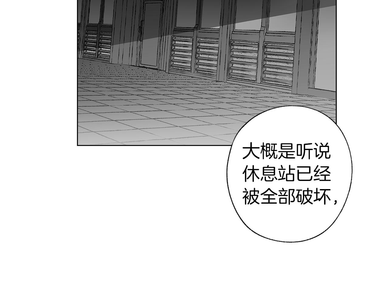 第34话 测试21