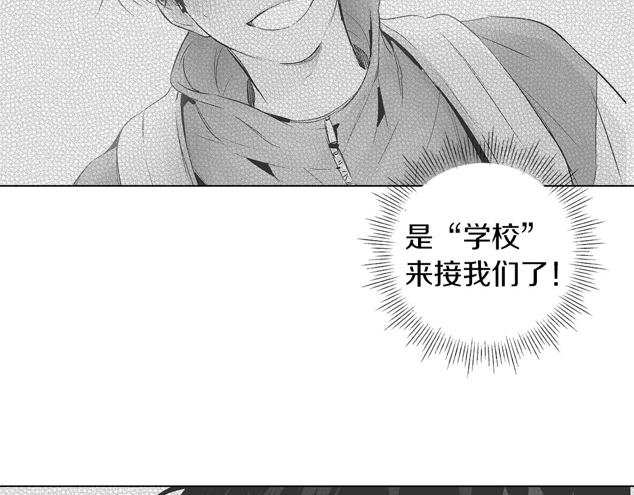 第34话 测试26