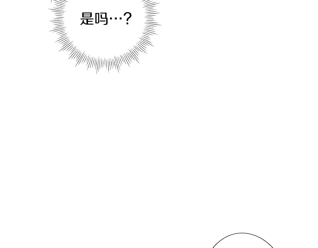 第34话 测试28