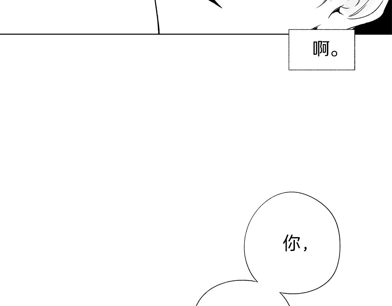 第34话 测试33