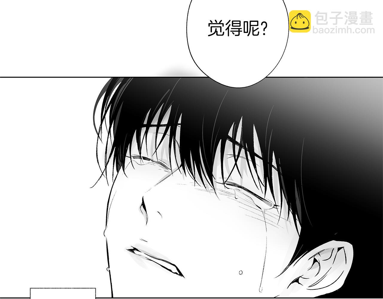 第34话 测试34