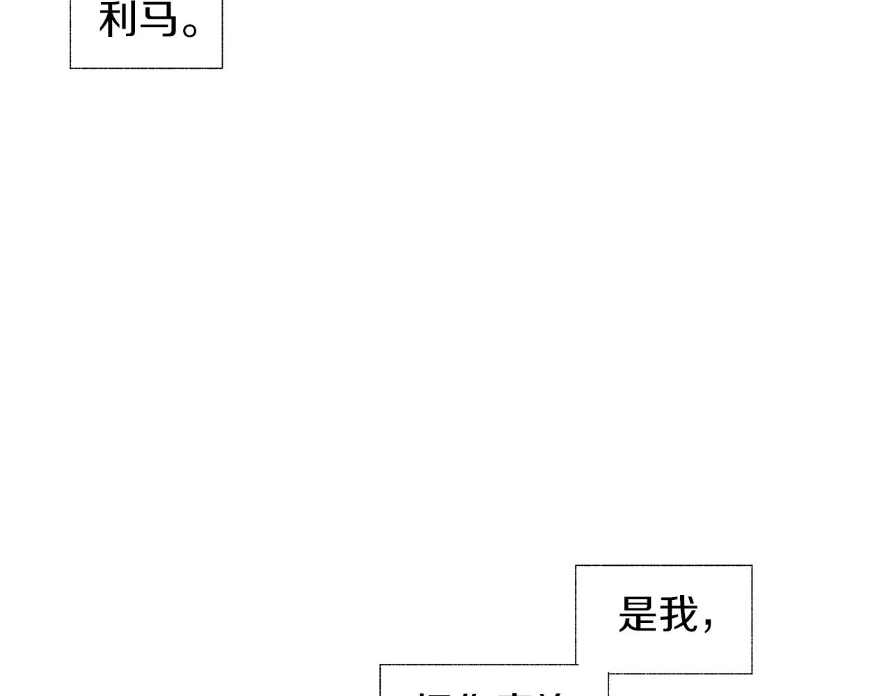 第34话 测试35