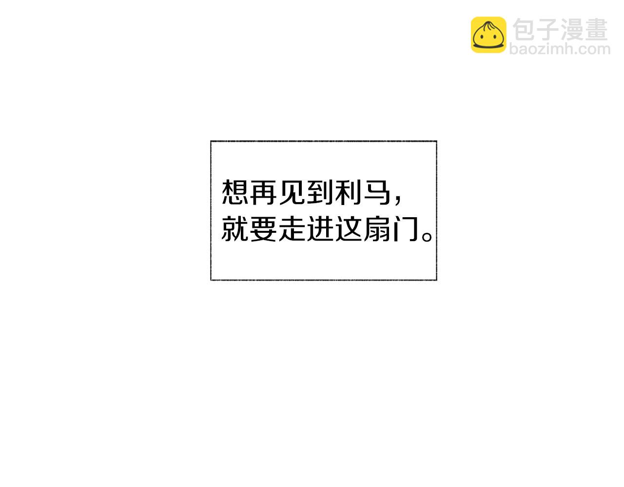 第34话 测试4