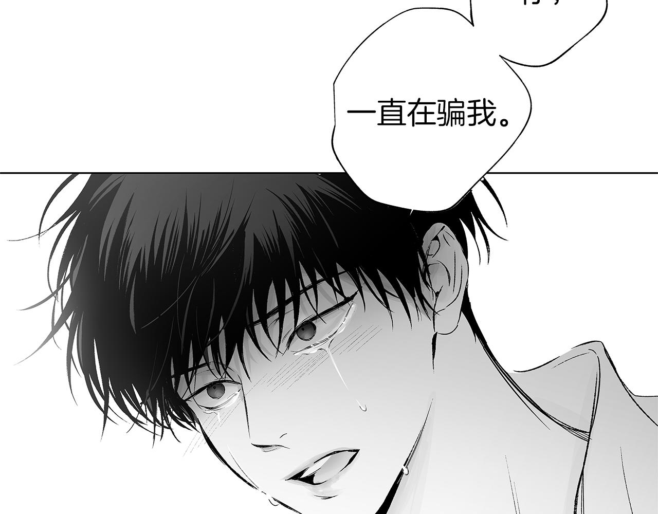 第34话 测试40