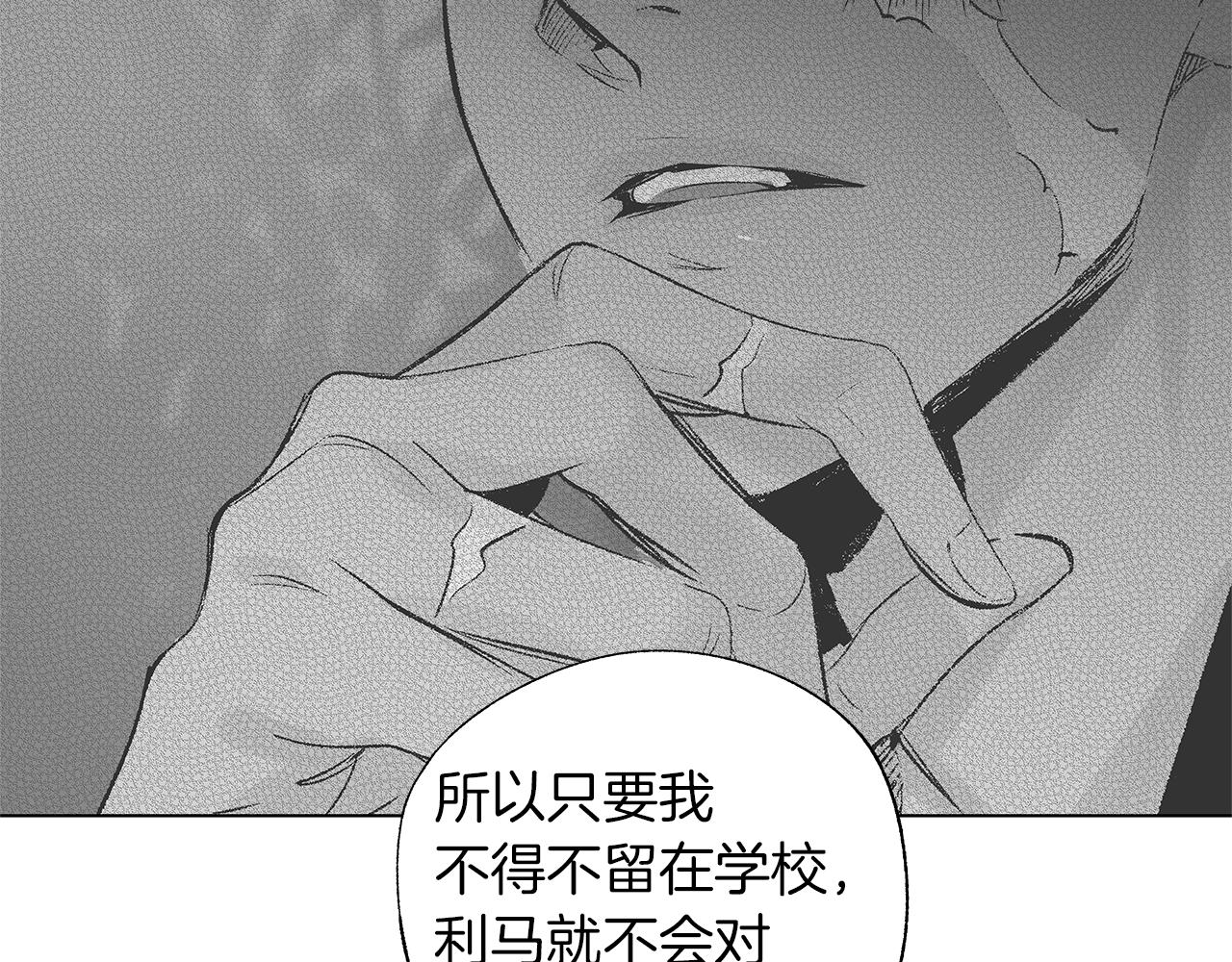 第34话 测试48