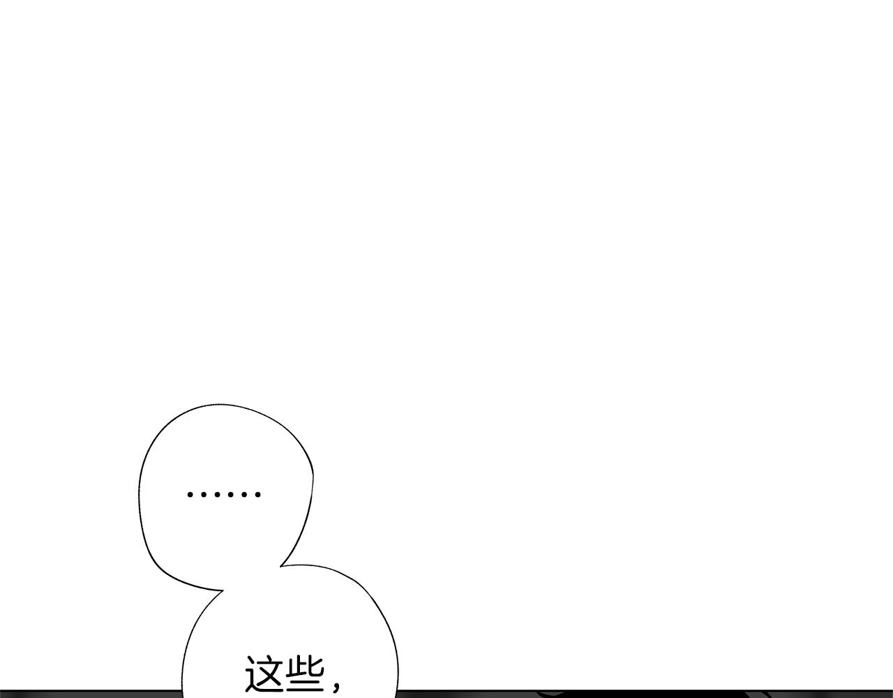 第34话 测试57