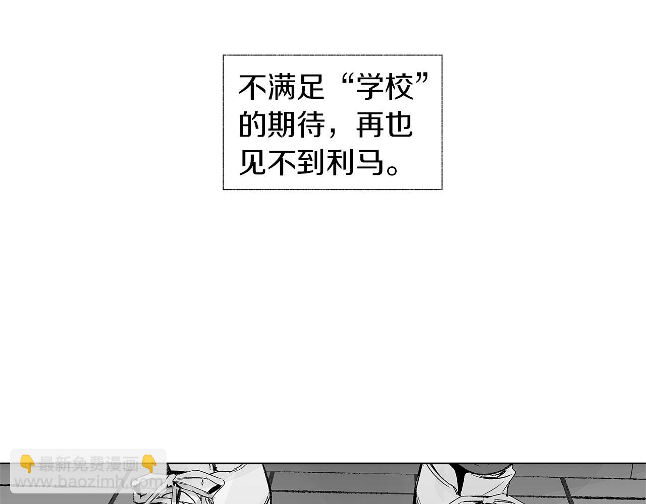 第34话 测试6