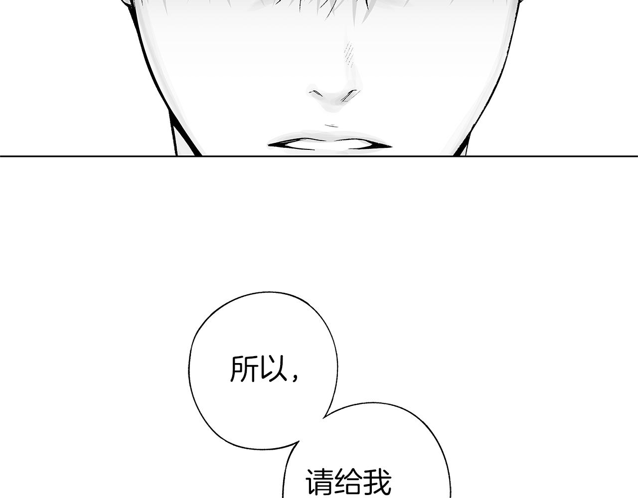 第34话 测试65