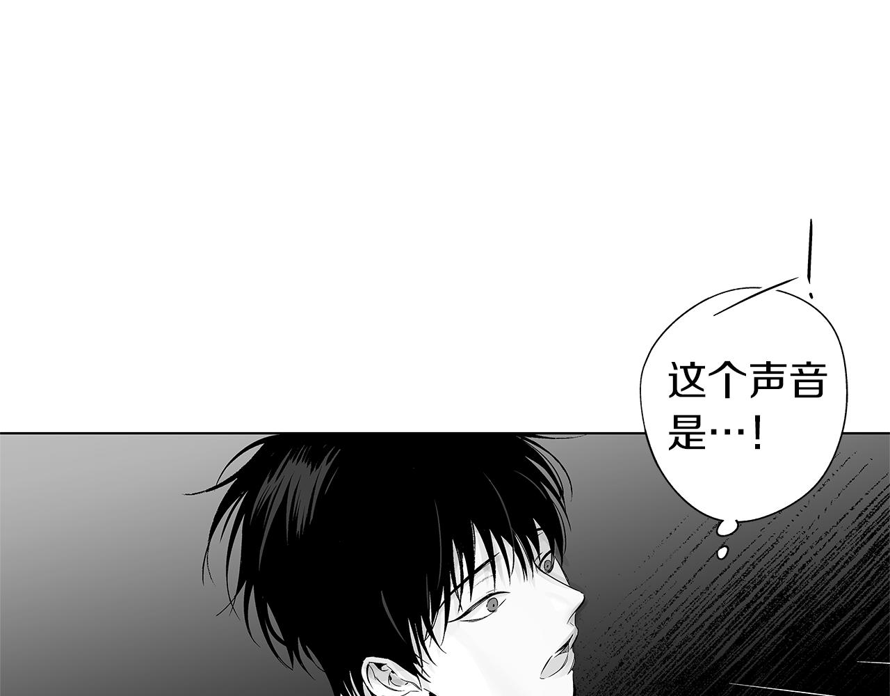 第34话 测试78