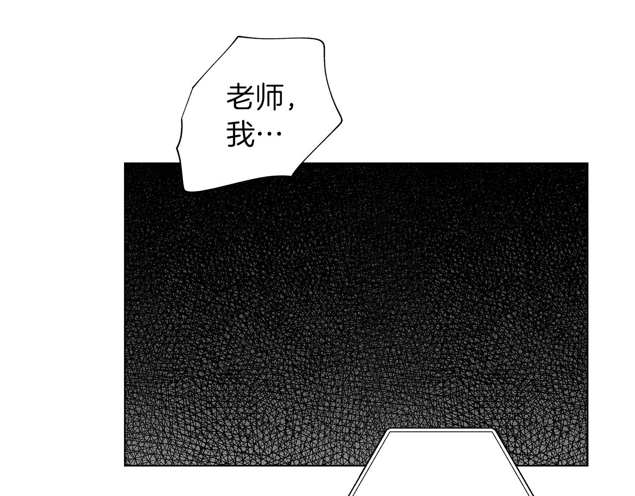 第34话 测试81