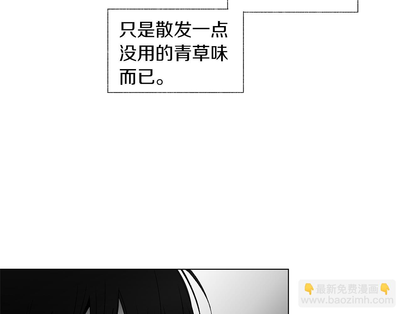 第34话 测试94