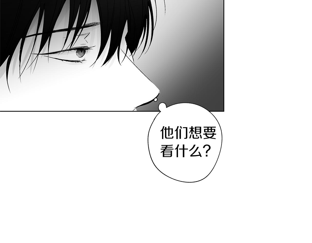 第34话 测试95