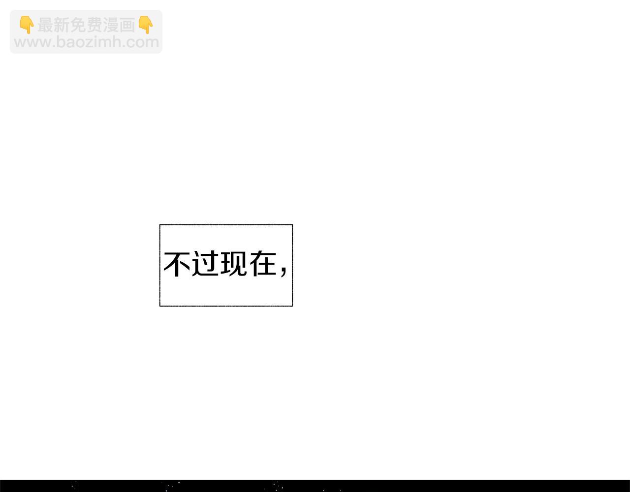 第34话 测试96