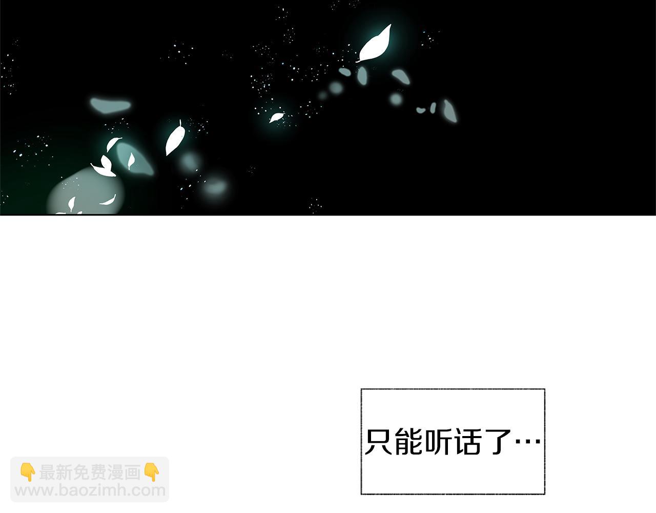 第34话 测试97