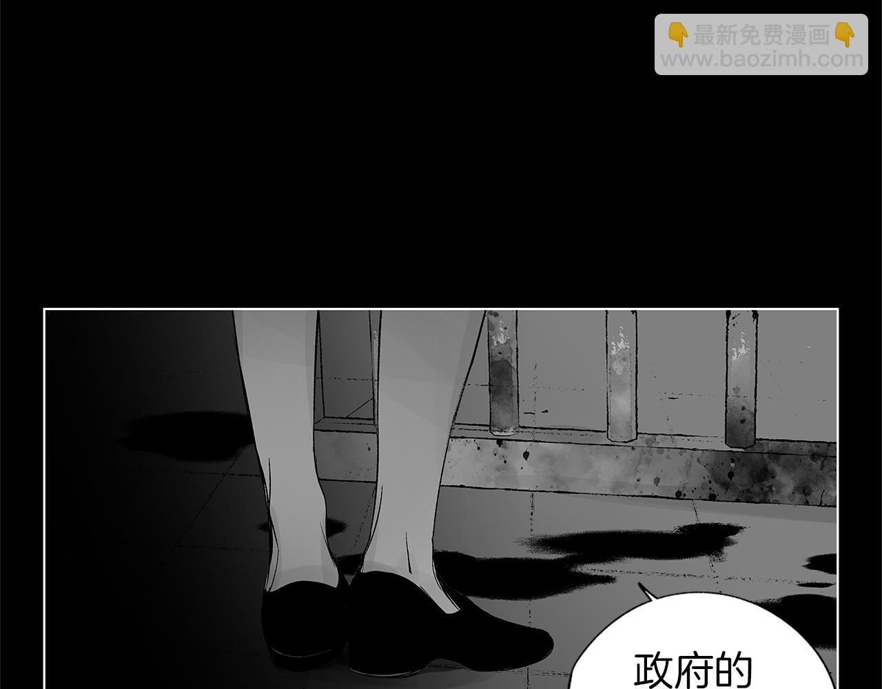 第39话 你要弃我而去？37