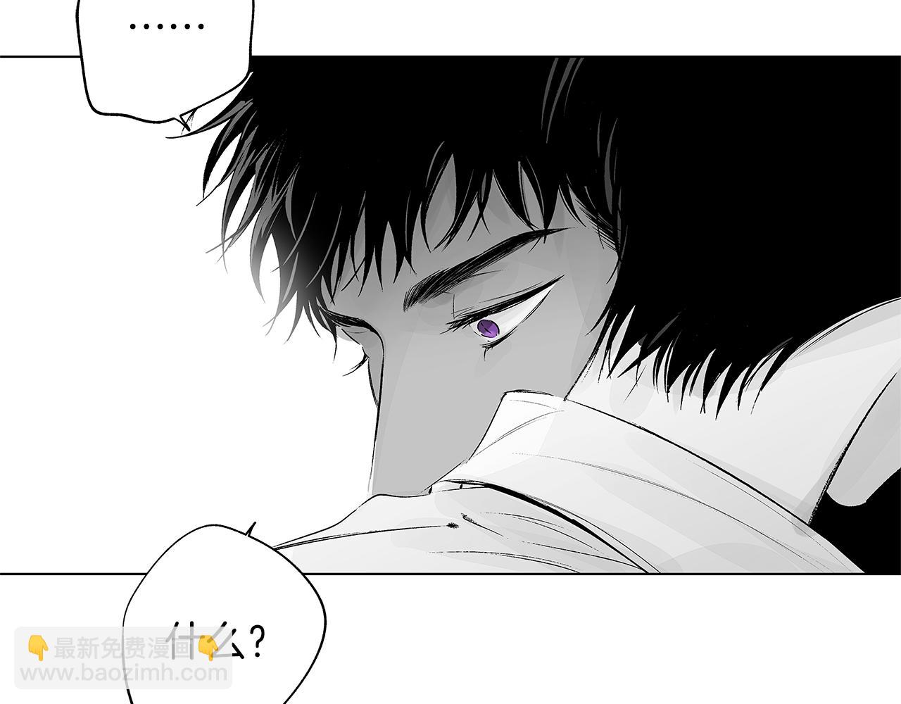 第39话 你要弃我而去？89