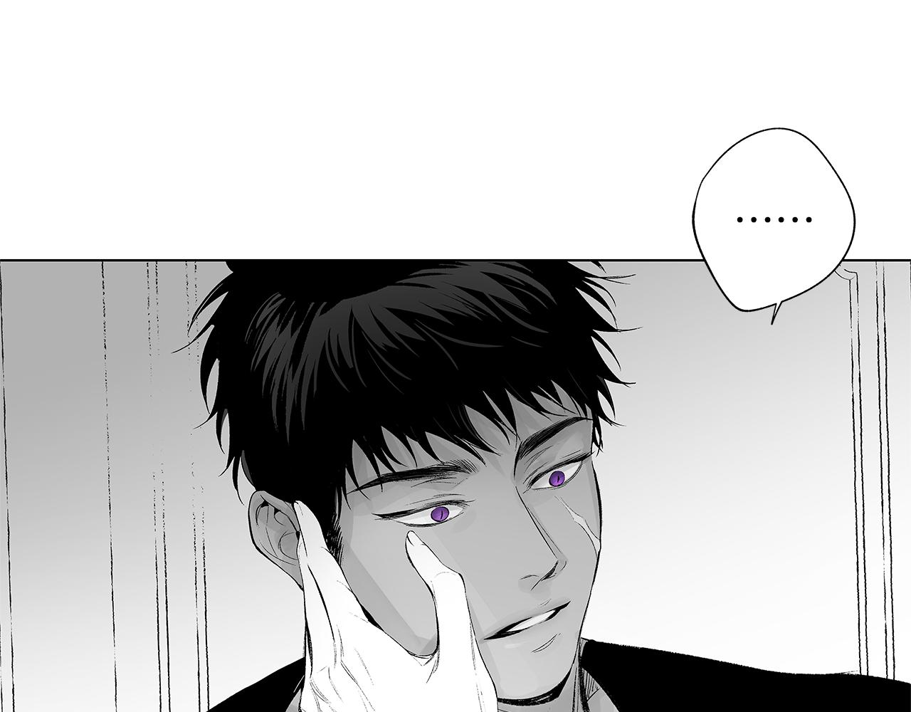第39话 你要弃我而去？92