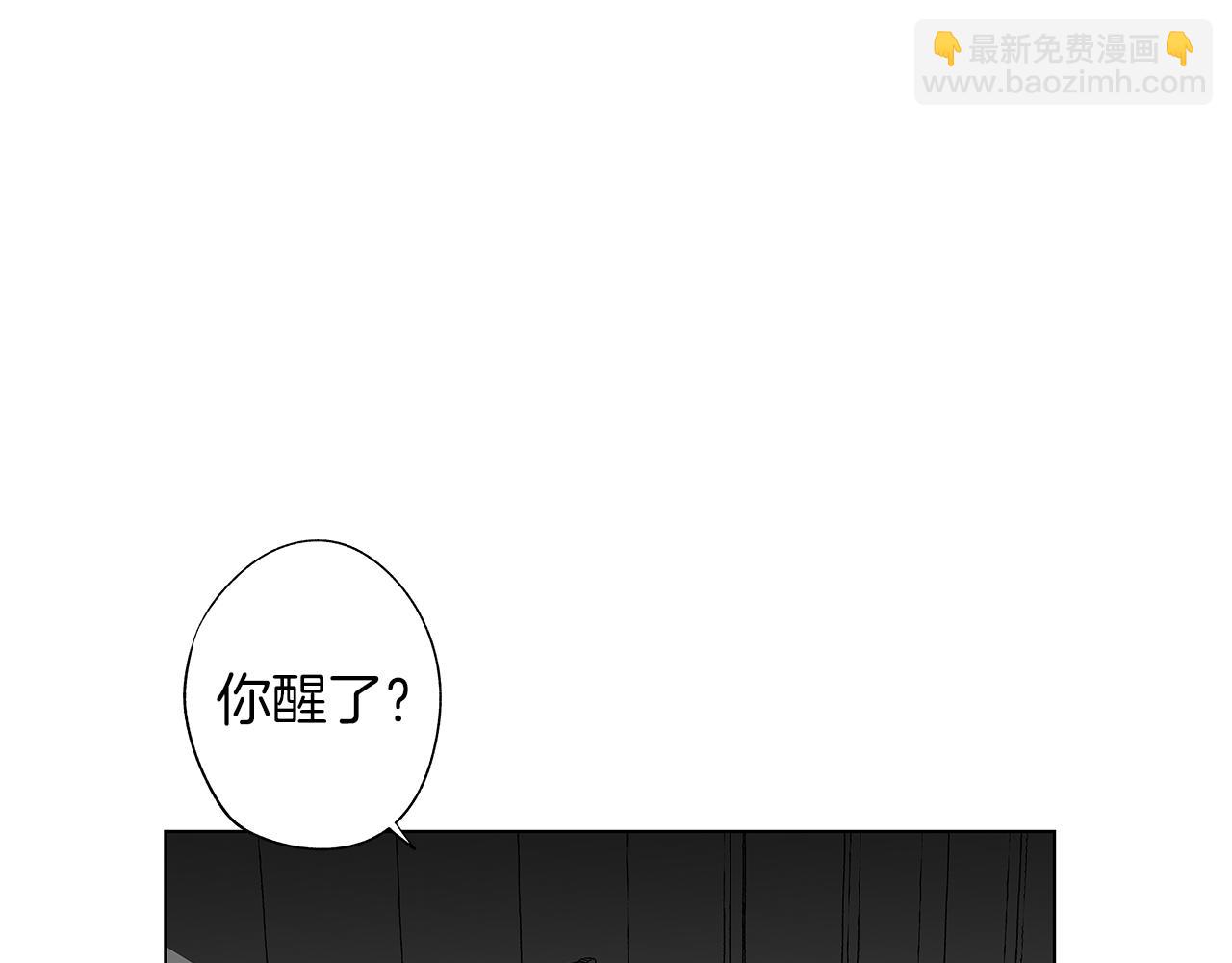 第45话 听见你的声音14