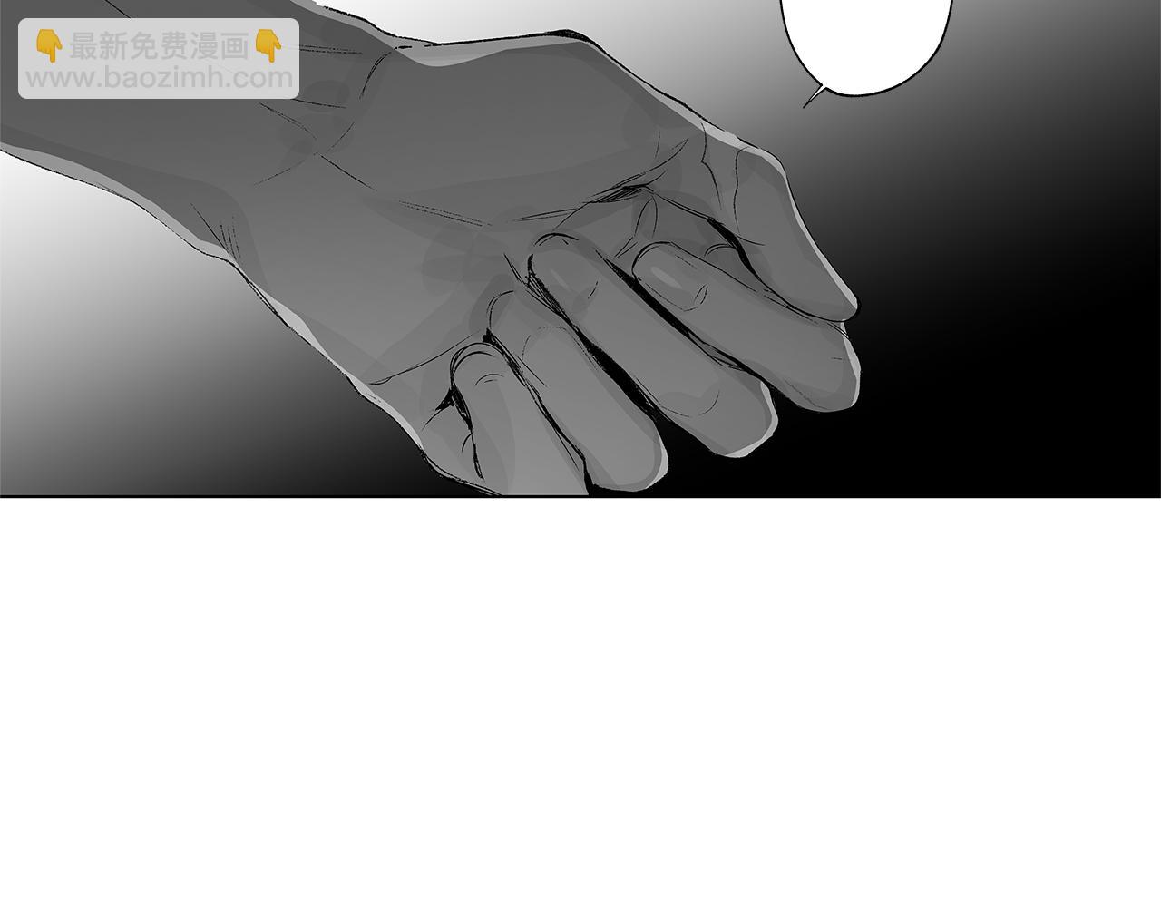 第45话 听见你的声音22