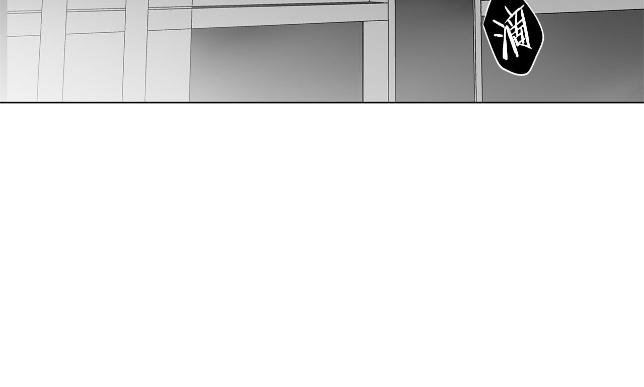 第45话 听见你的声音31
