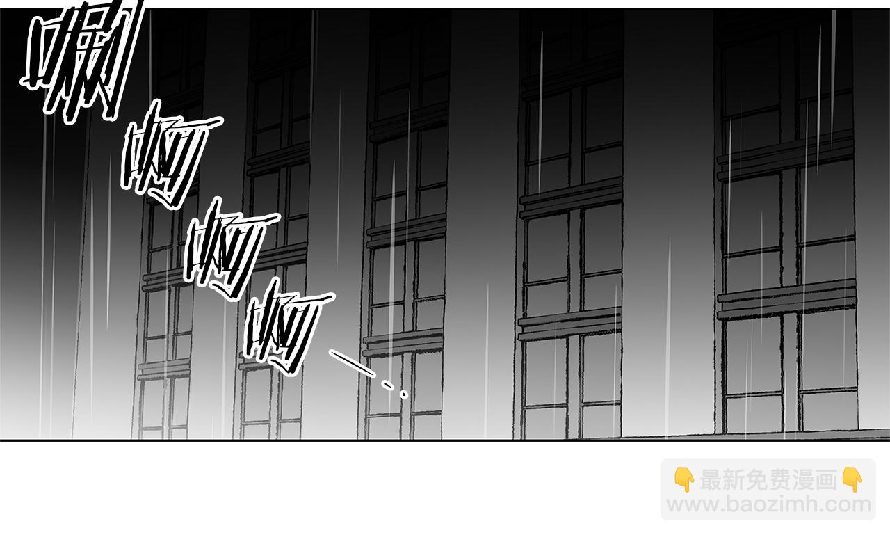 第45话 听见你的声音38
