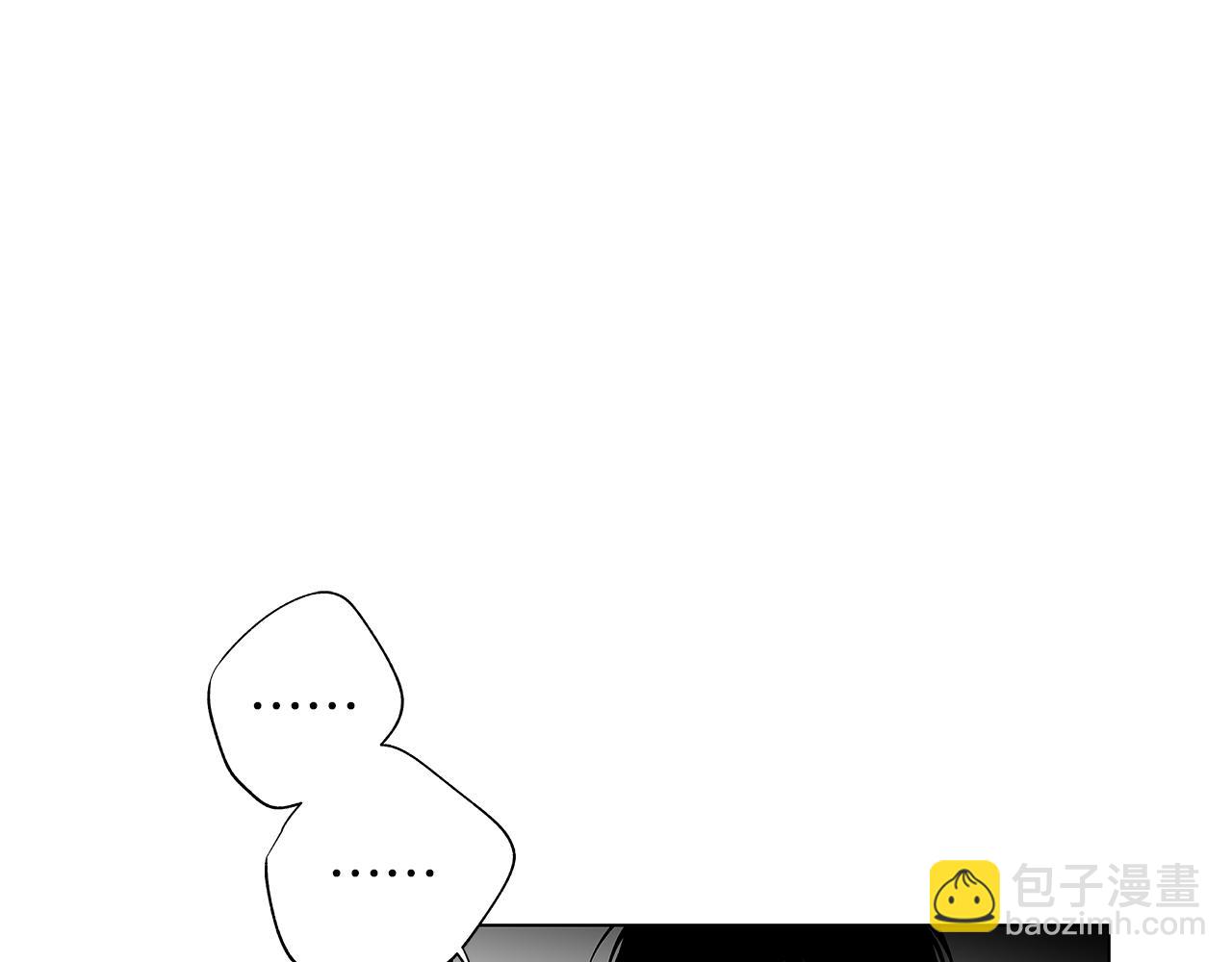第45话 听见你的声音39