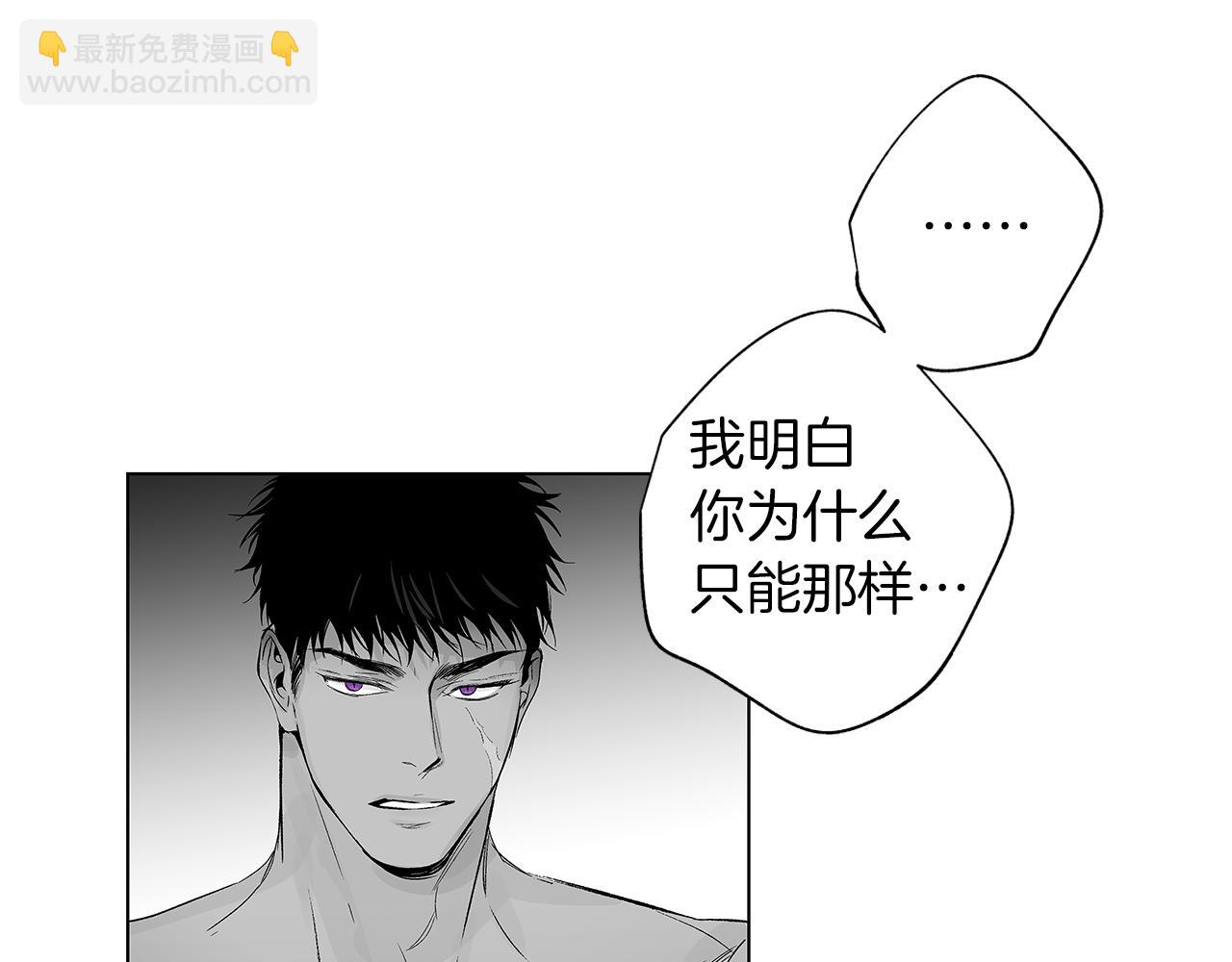 第45话 听见你的声音67