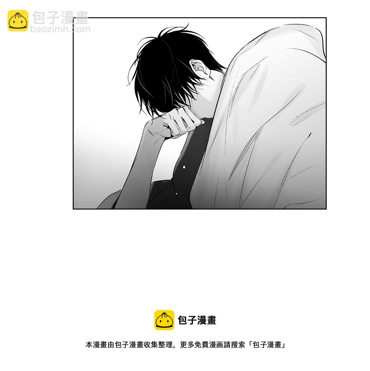 第45话 听见你的声音72