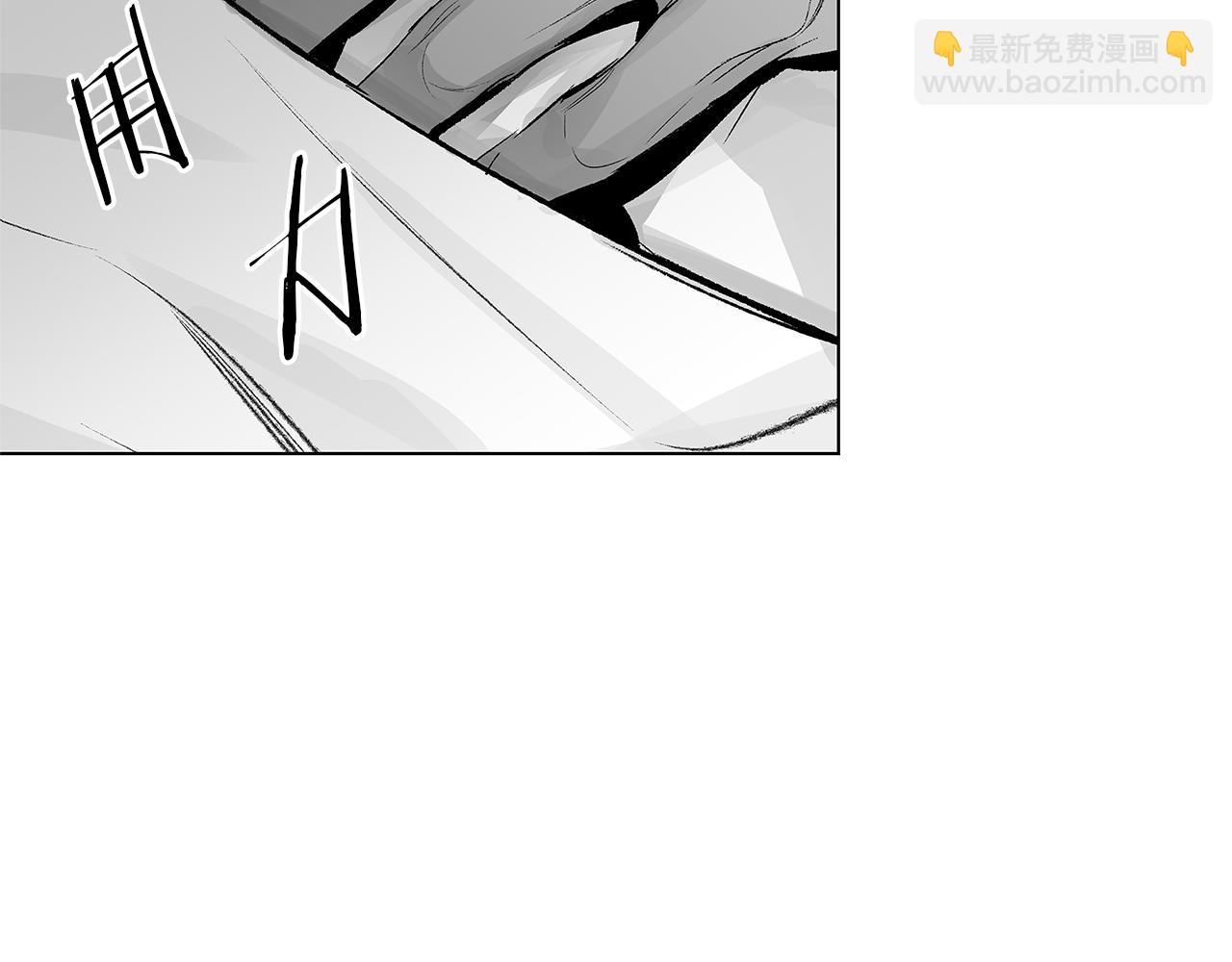 第45话 听见你的声音90