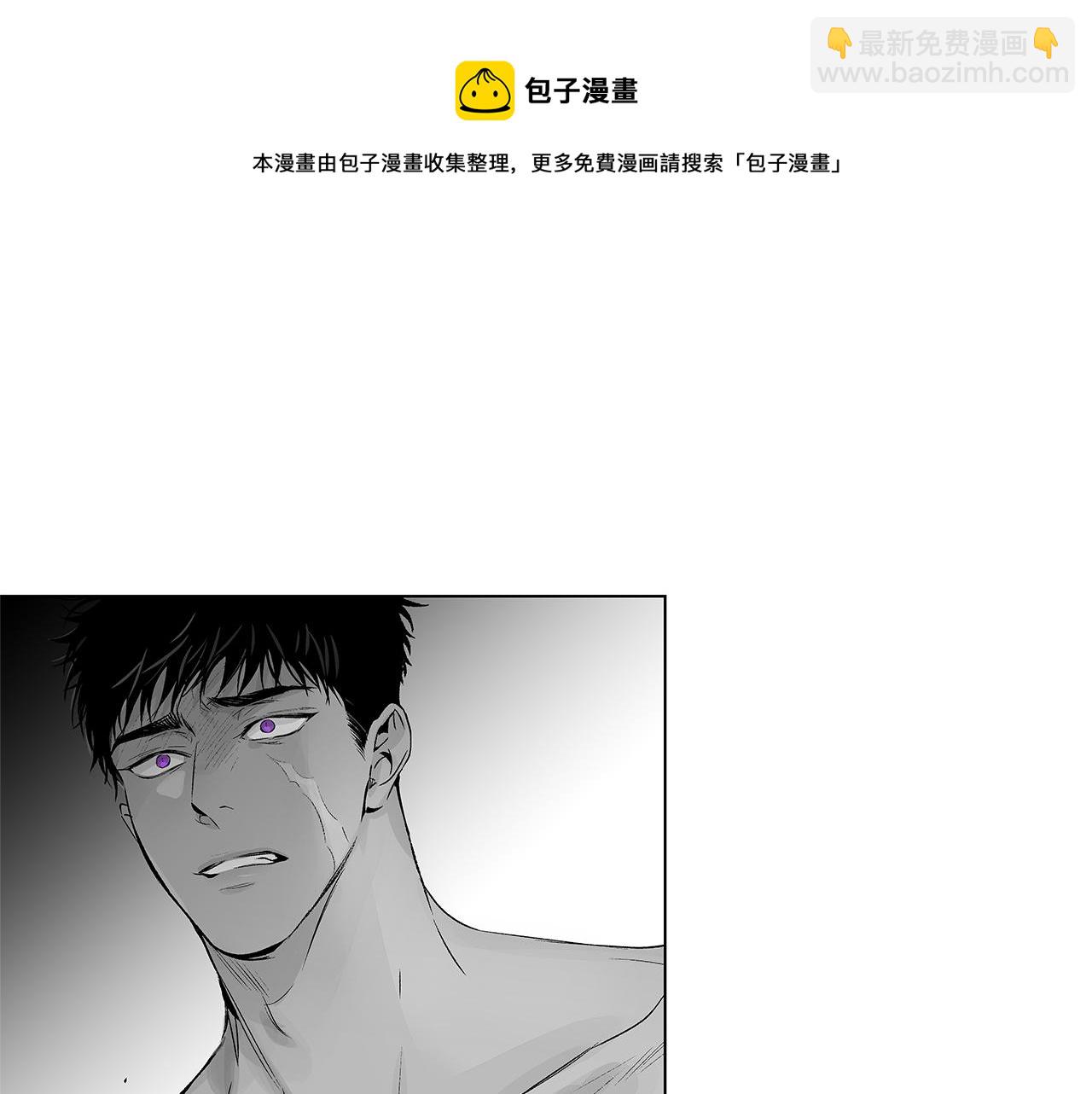 第45话 听见你的声音92