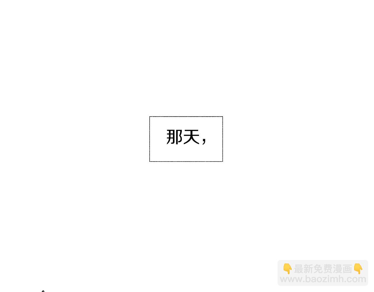 第45话 听见你的声音99