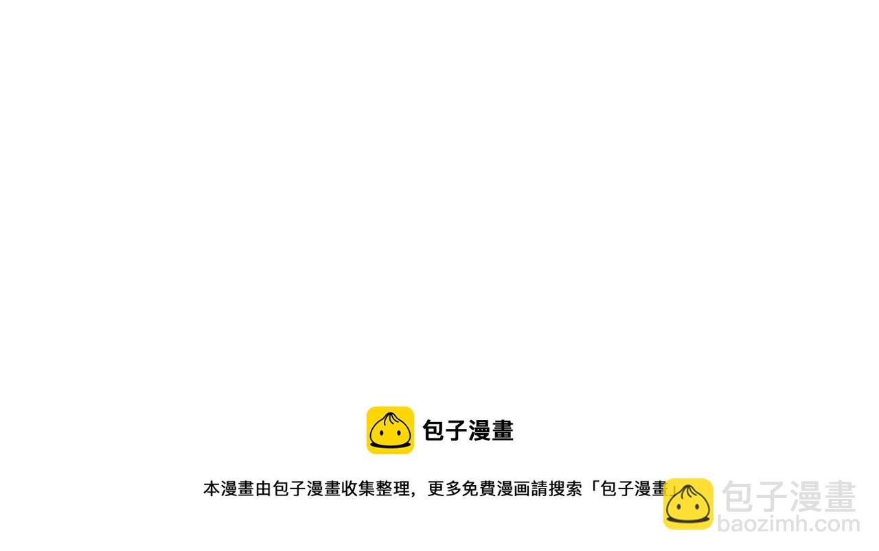 第46话 我什么都愿意108