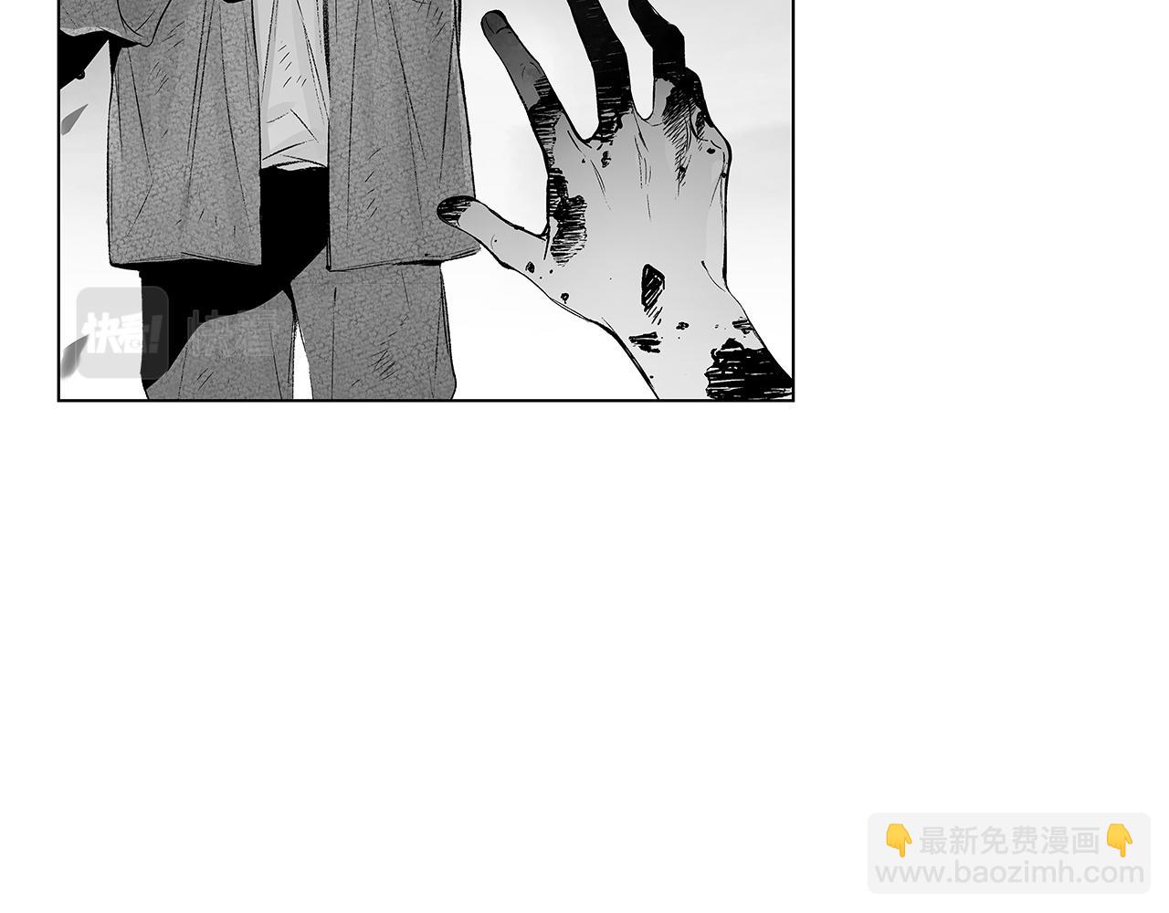 第46话 我什么都愿意13