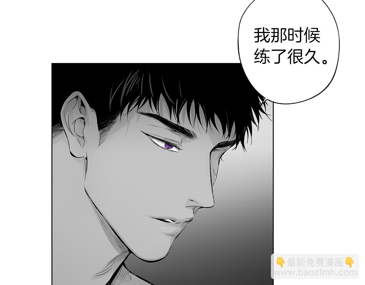 第46话 我什么都愿意22