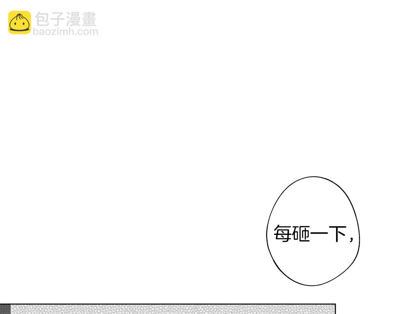 第46话 我什么都愿意25