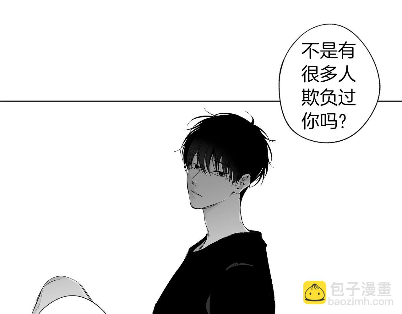第46话 我什么都愿意41