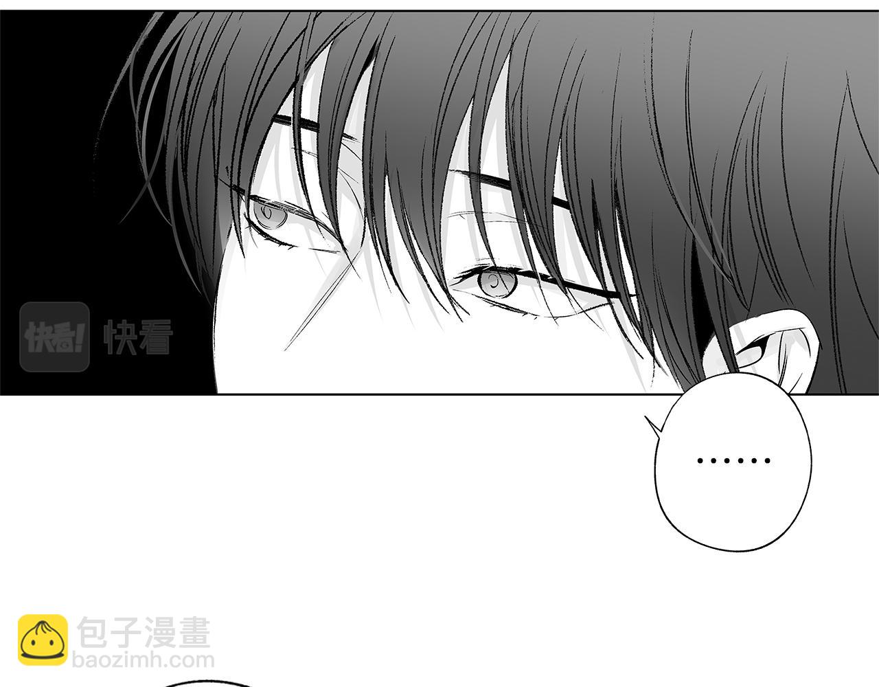 第46话 我什么都愿意43