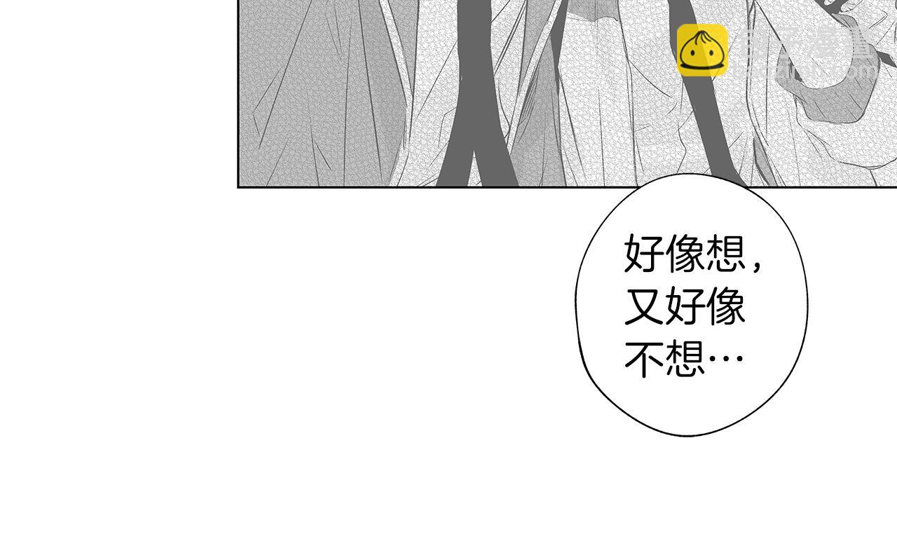 第46话 我什么都愿意45