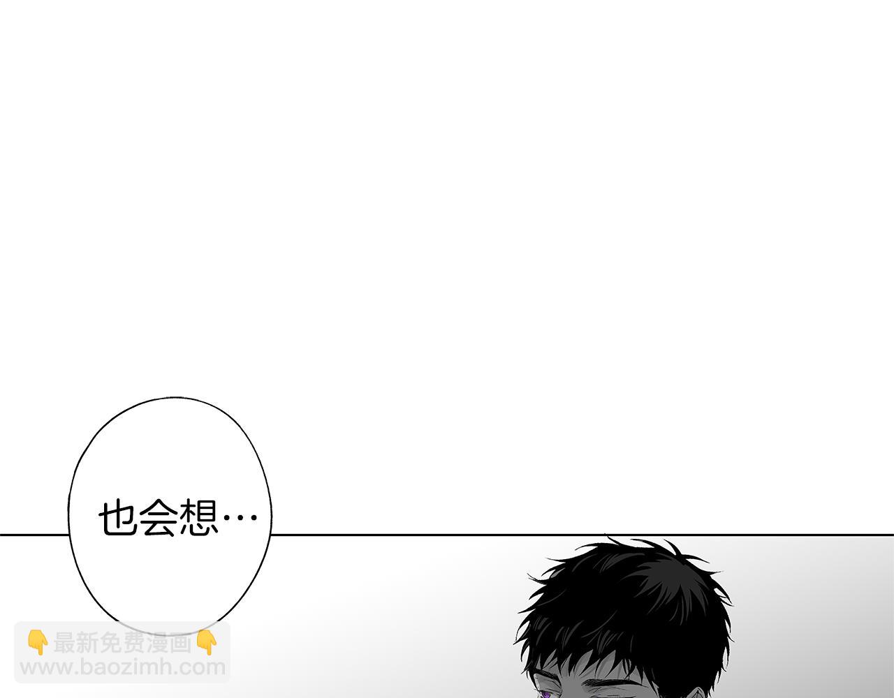 第46话 我什么都愿意46