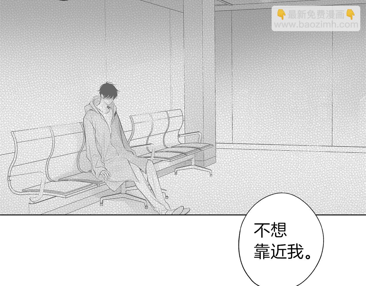 第46话 我什么都愿意55