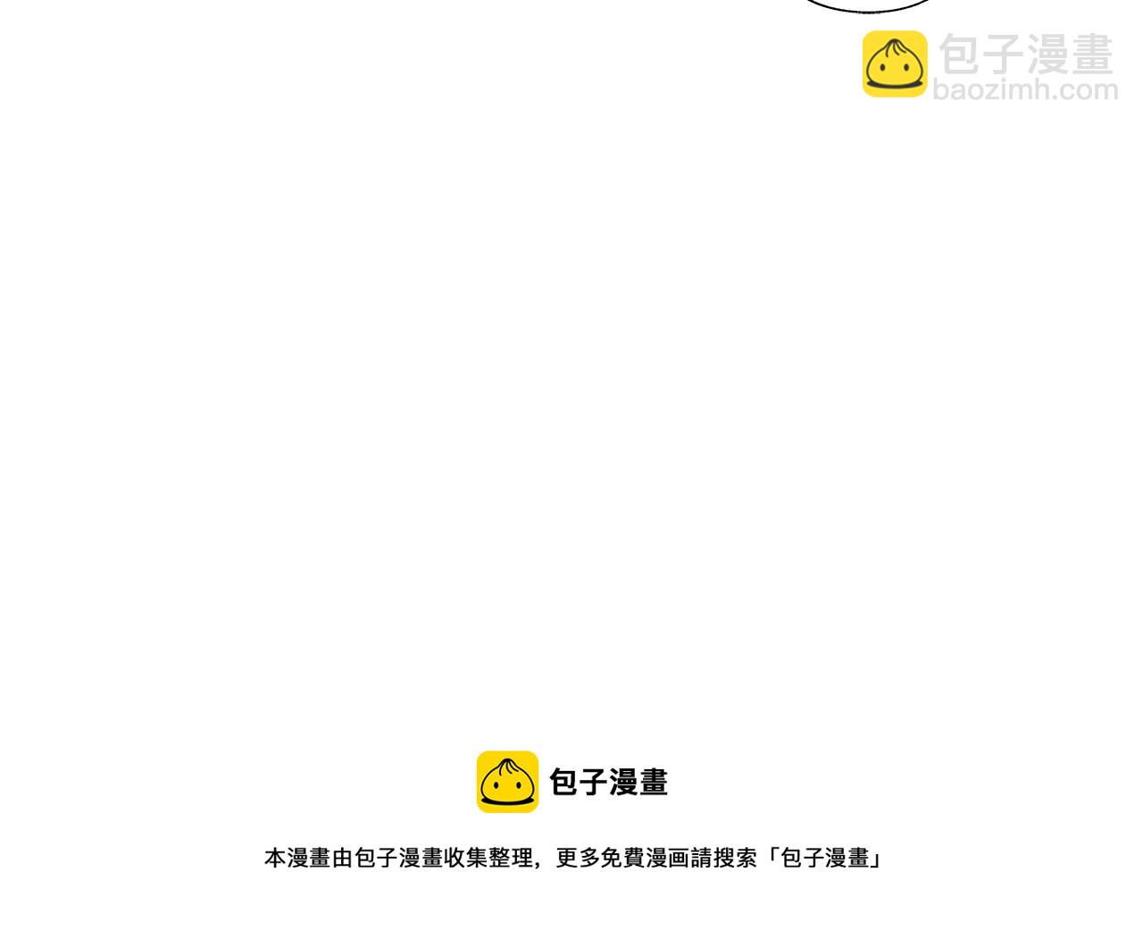 第46话 我什么都愿意56