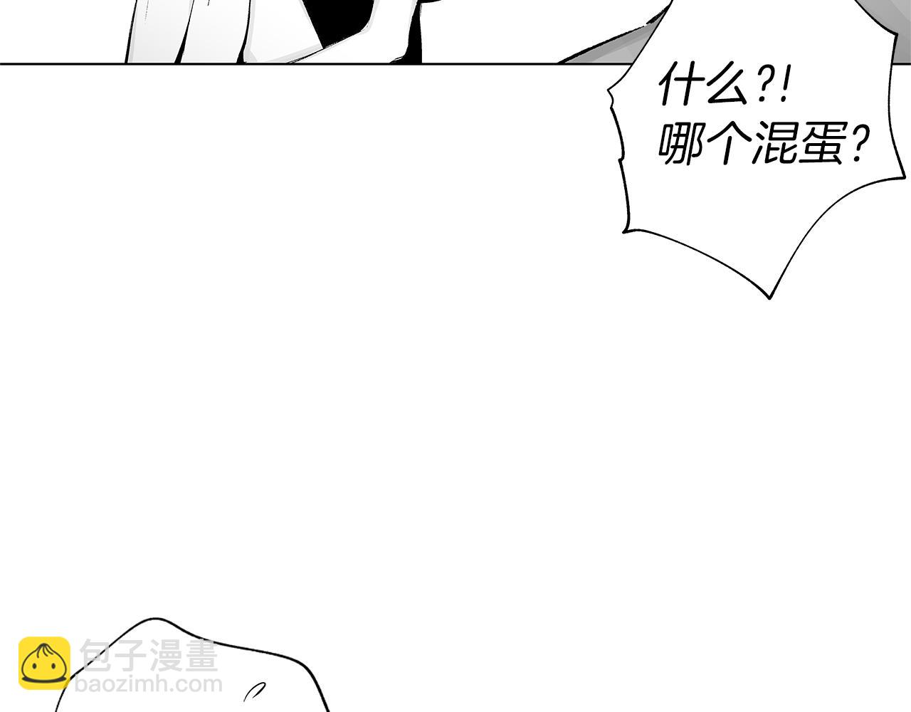 第46话 我什么都愿意58