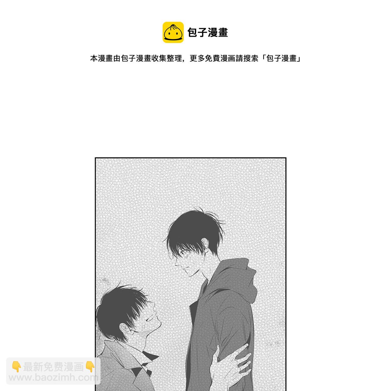 第46话 我什么都愿意64