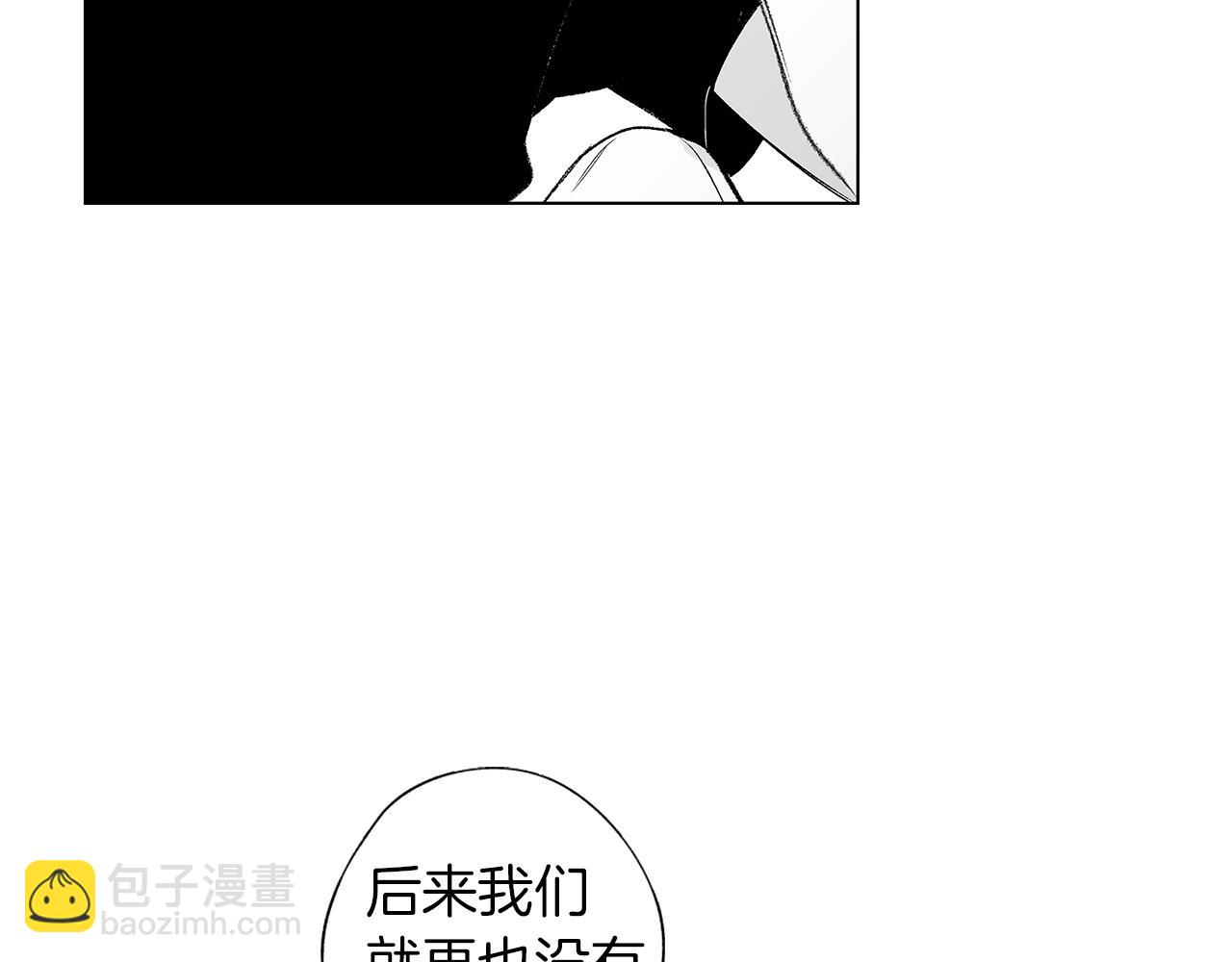 第46话 我什么都愿意69
