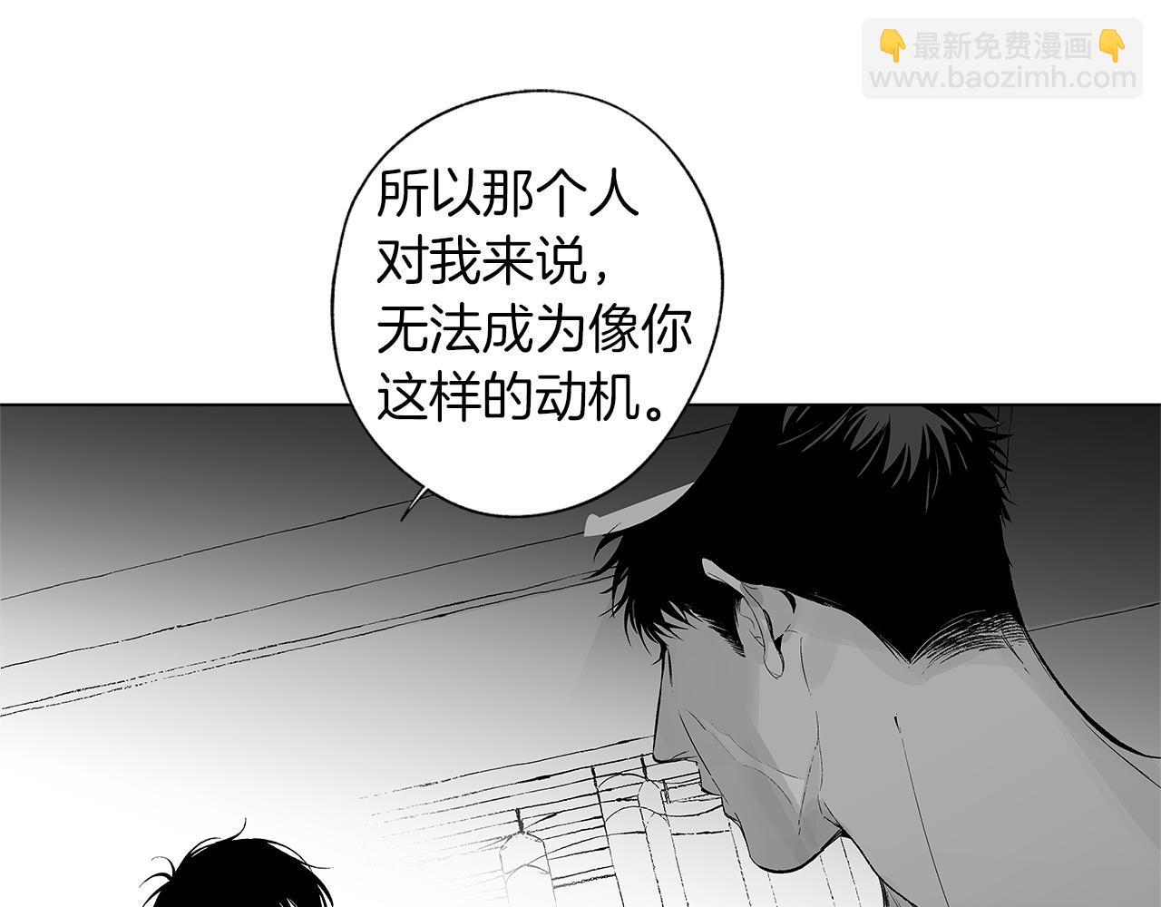 第46话 我什么都愿意71