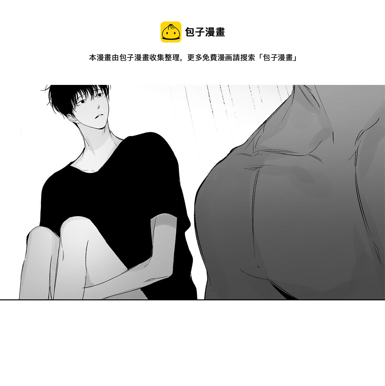 第46话 我什么都愿意72