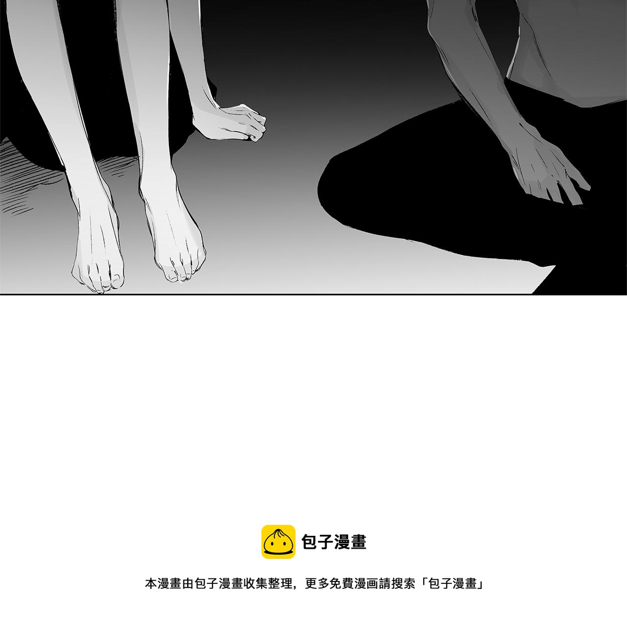 第46话 我什么都愿意76