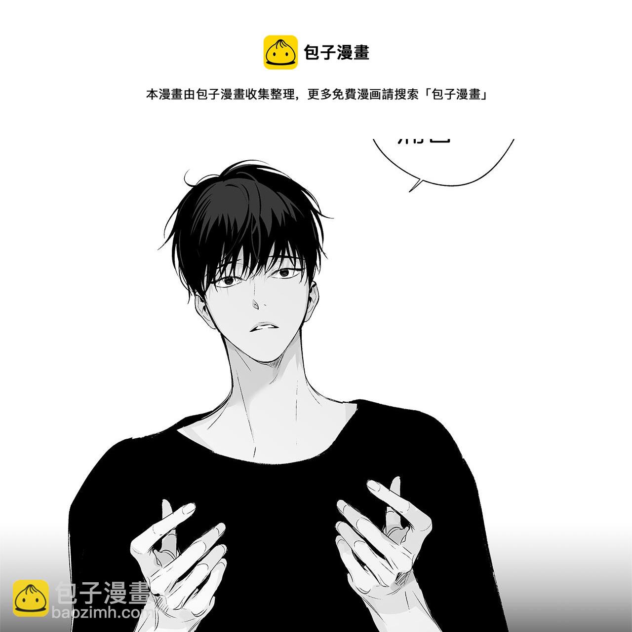 第46话 我什么都愿意80